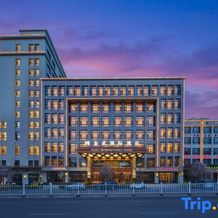 Wuwei Jinwu International Hotel, Увэй — фото 5