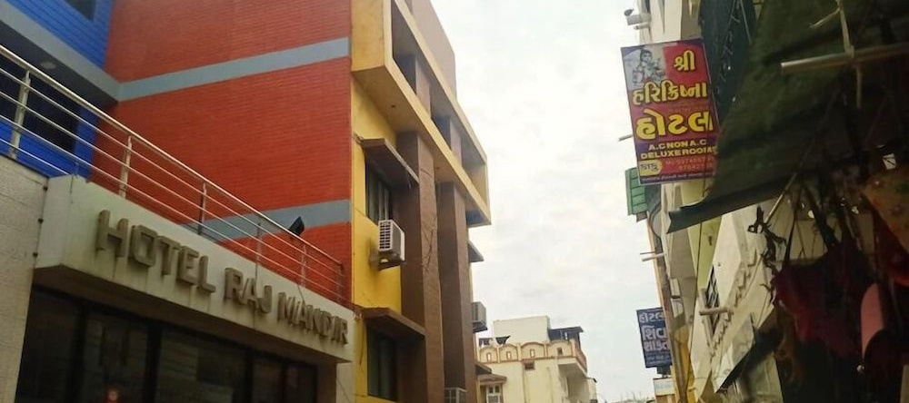 Hotel Ambey Residency, 安巴吉 — 照片 1