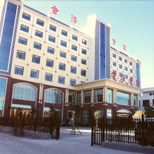 Huize Hotel, Цюйцзин — фото 4