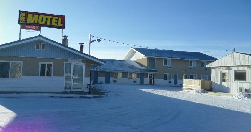 Park Motel, Tisdale — photo 1