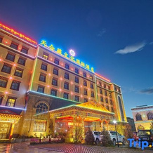 Tianhe Tibetan Culture International Hotel, 甘孜 — 照片 2