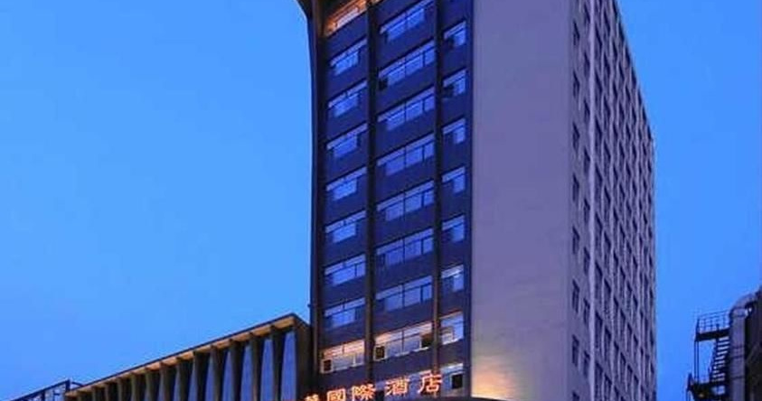 Puyang Yuehua International Hotel, 濮阳 — 照片 1
