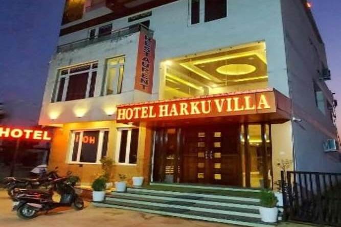 Hotel Harku Villa, 达博克 — 照片 1