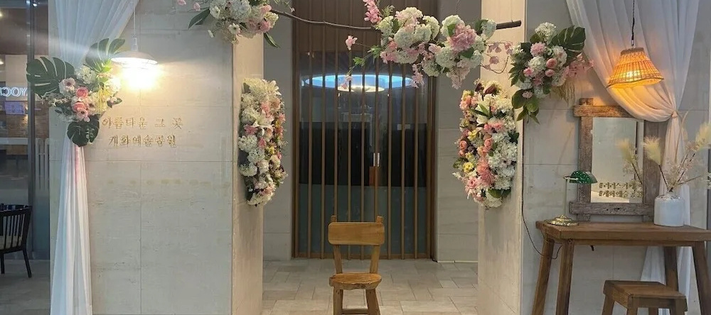 Beache Palace, Boryeong-si — photo 1