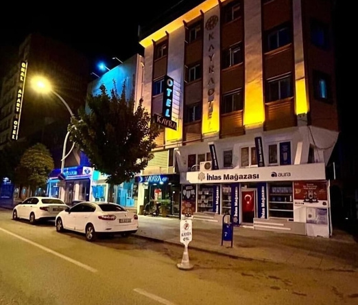 Kayra Otel, 乔鲁姆 — 照片 1