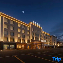 Banlan Hotel (Tashkurgan Jincao Tan Scenic Area Branch), 塔什库尔干县 — 照片 3
