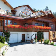 Sunny Mountain View Apartment In Kaunerberg, Каунерберг — фото 5