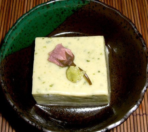 Radium Onsen Kasumiso, Накацугава — фото 1