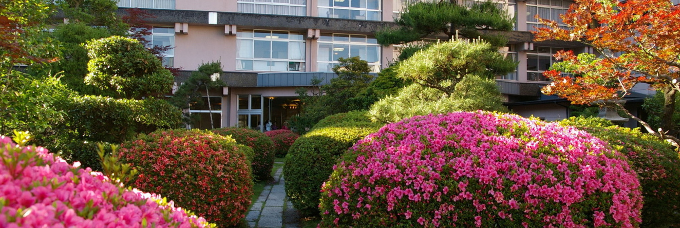 Gero Onsen Bosenkan, Геро — фото 1