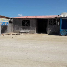 Mar y Sol, Cabo de la Vela — photo 3