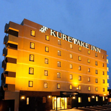 Kuretake Inn Yaizu-ekimae, 烧津 — 照片 5