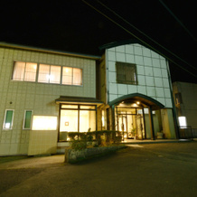 Uenoya Ryokan, Такета — фото 4