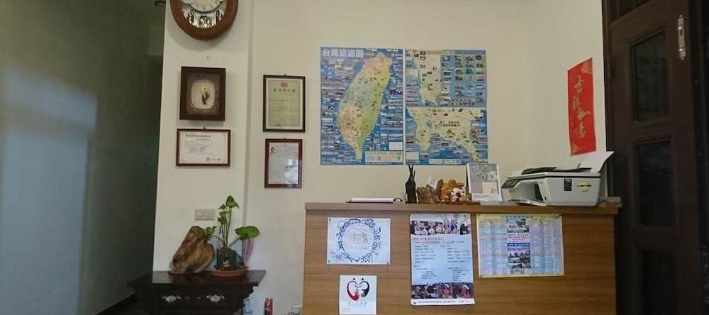 Ho Hai Yan Homestay, Chenggong — photo 1