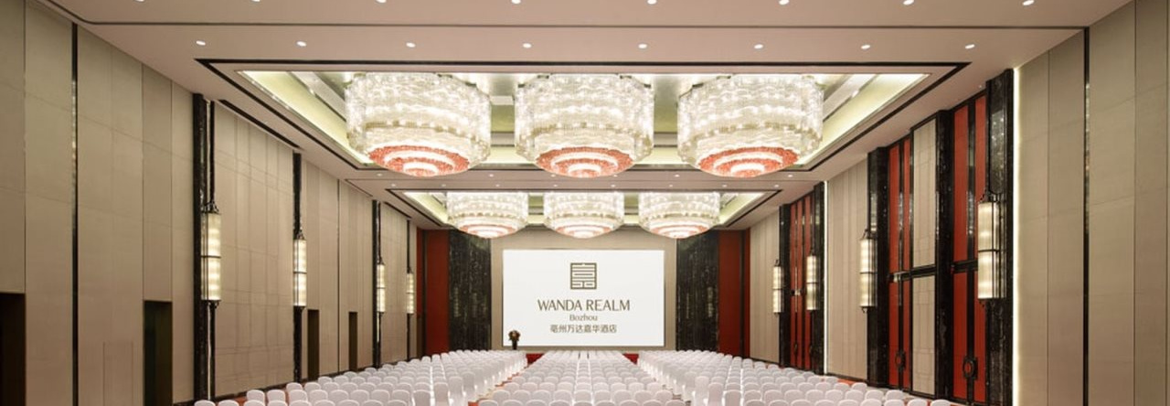 Wanda Realm Bozhou, Bozhou — photo 1