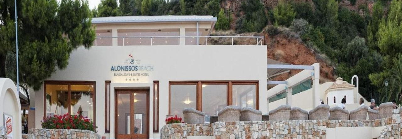 Alonissos Beach Bungalows & Suites Hotel, Алониссос — фото 1