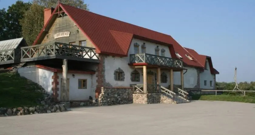 Recreation Center Turbas, Икшкиле — фото 1