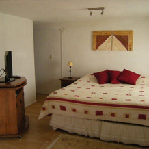 Apart Hotel Punto Real, Курико — фото 5