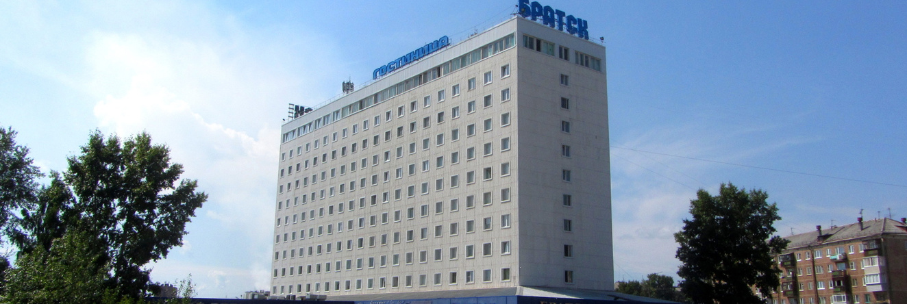 Bratsk Hotel, Братск — фото 1