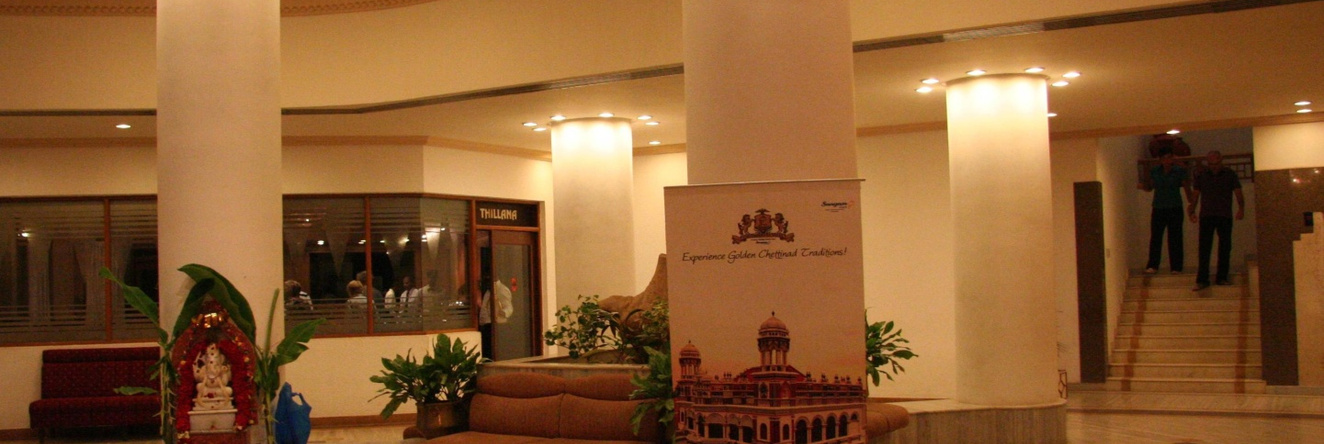Sangam Hotel in Thanjavur, 坦贾武尔 — 照片 1