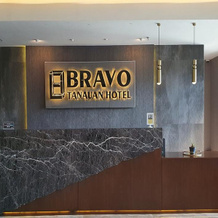Bravo Tanauan Hotel., Tanauan — photo 2