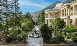 Amra Park Hotel & Spa