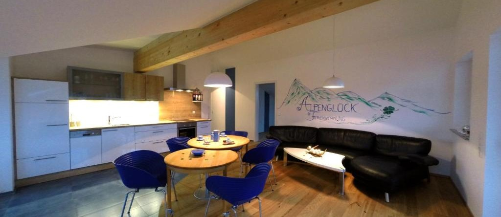 Alpenglück De Luxe Ferienwohnung Am Forggensee, Швангау — фото 1