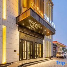 Yan'an Liheng Hotel, 延安 — 照片 3