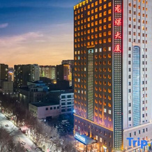 Silk Road Welcome Hotel, Хотан — фото 2