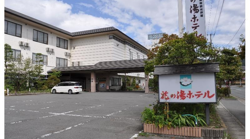 Hana No Yu Hotel, 东根 — 照片 1