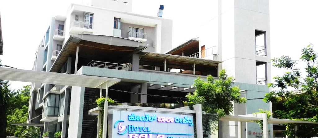 Hotel Bala Regency, Ballari — photo 1