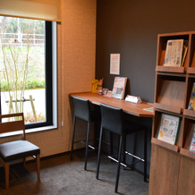 Route Inn Grantia Tokai Spa and Relaxation, Tokai — photo 3