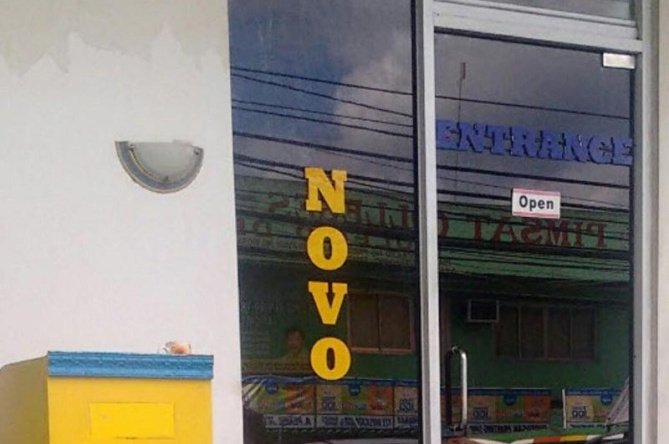 Asia Novo Boutique Hotel - Rosario, Rosario — photo 1