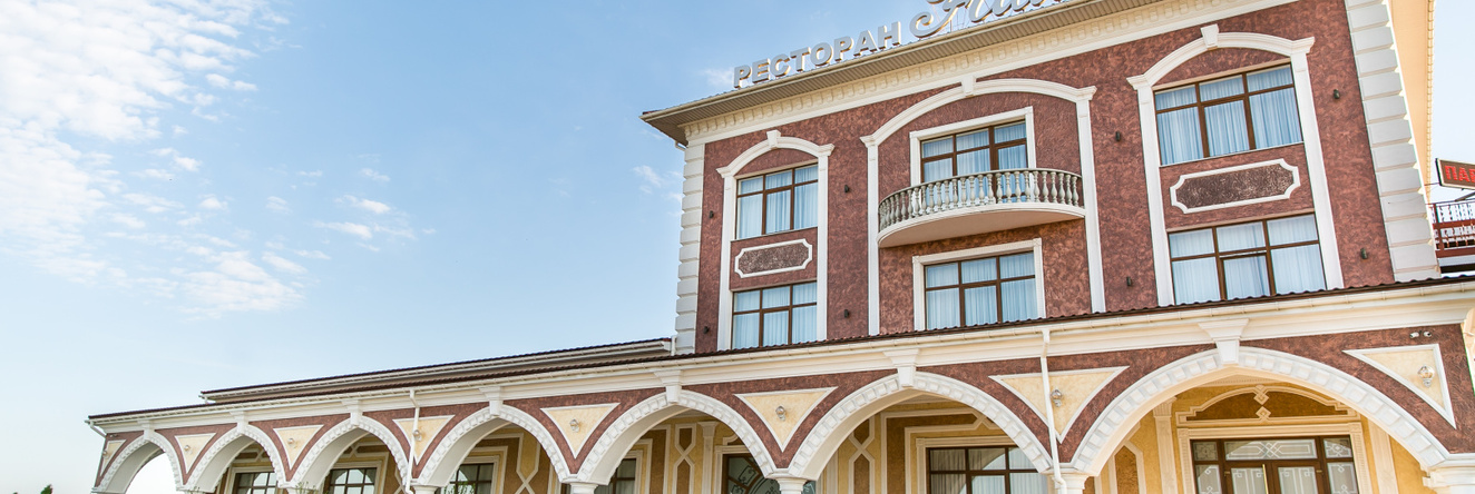 Fidan Hotel, 辛菲罗波尔 — 照片 1