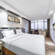 Fuhao Hotel, Гуанчжоу — фото 5