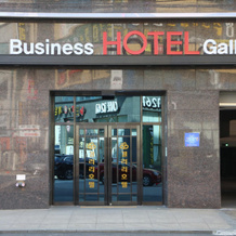 Gallery Hotel, Кванджу — фото 4