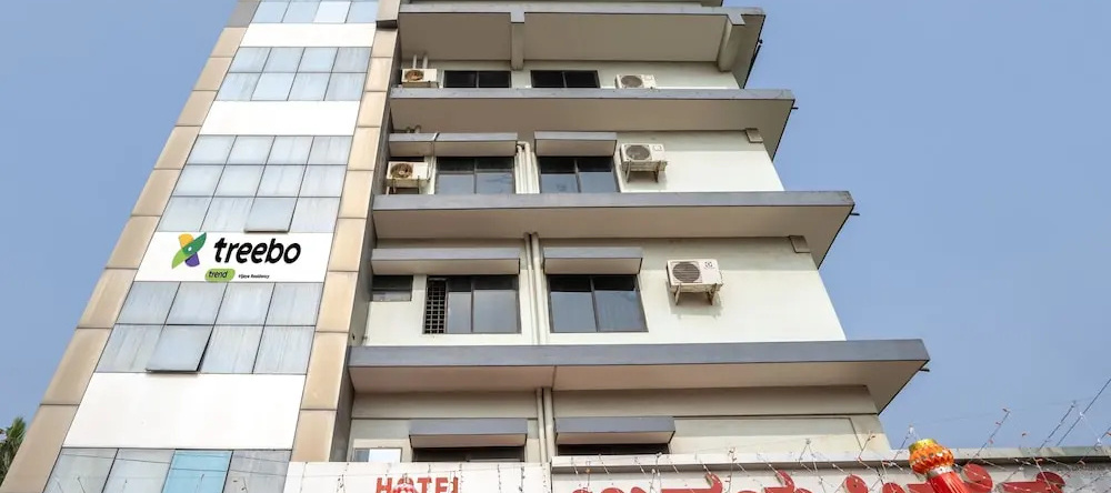 Itsy Hotels Vijaya Residency, 马尼帕尔 — 照片 1