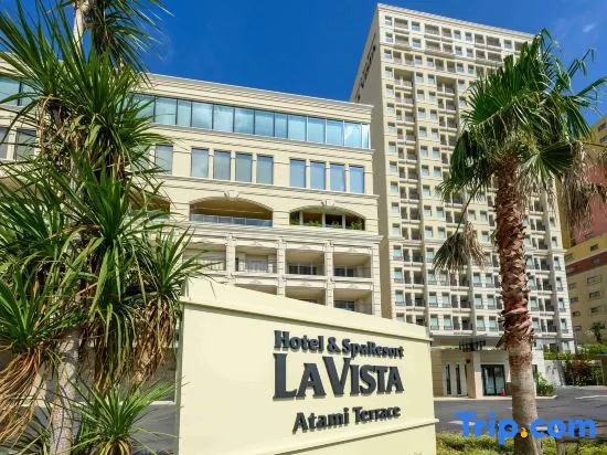 La Vista Atami Terrace(Kyoritsu Resort) Grand Opening On March 31, 2026, Атами — фото 1