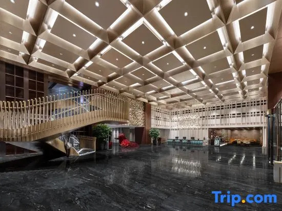 Hanyuan Narada Grand Hotel, Xuzhou — photo 1