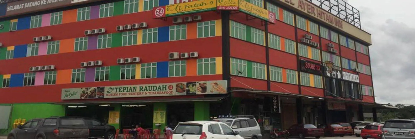 Ayer Hitam Hotel, Ayer Hitam — photo 1