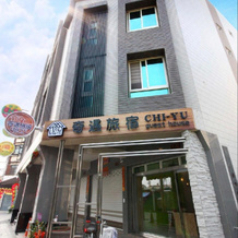 Chi-Yu Bnb, Чаочжоу — фото 2