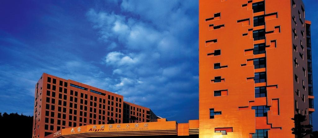 WuDang Argyle Grand International Hotel, 十堰 — 照片 1