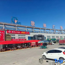 Qiu Lin Hotel (Bo Le Shopl), 双河 — 照片 2