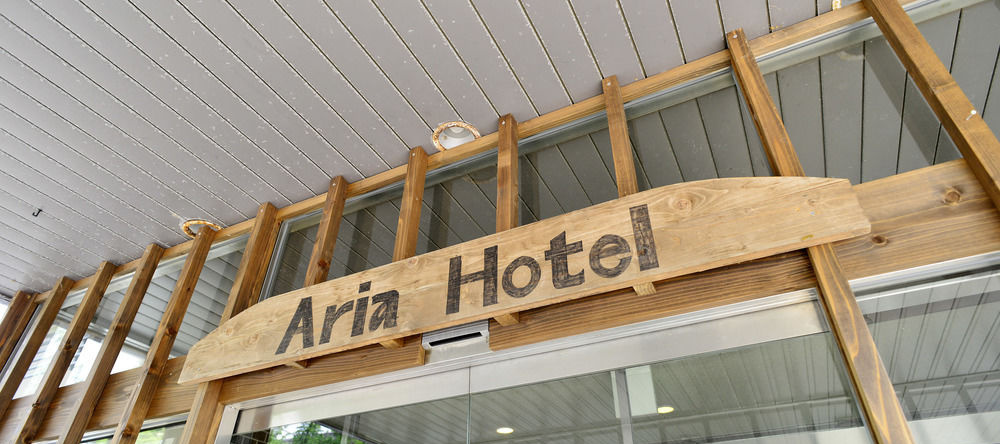 Aria Hotel Alpine Route, 奥马蒂 — 照片 1