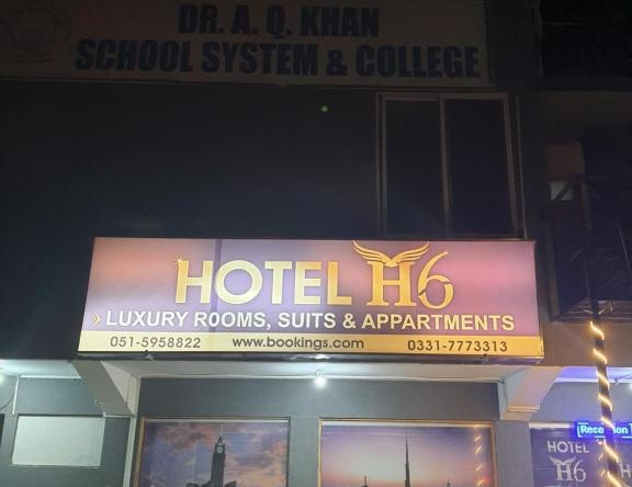Hotelh6, Равалпинди — фото 1