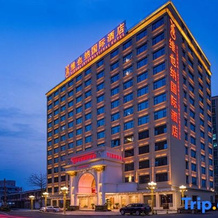 Vienna International Hotel Jieyang International Commodity City, 揭阳 — 照片 2