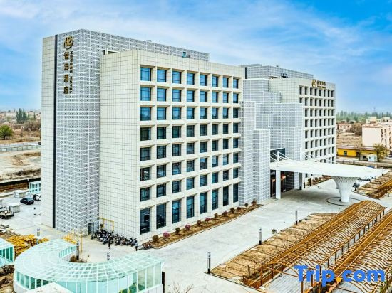 Turpan Hengze Hotel, Turpan — photo 1