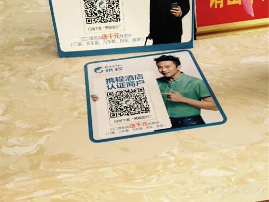 Tunchang Yayuan Film Hotel, 屯昌 — 照片 1