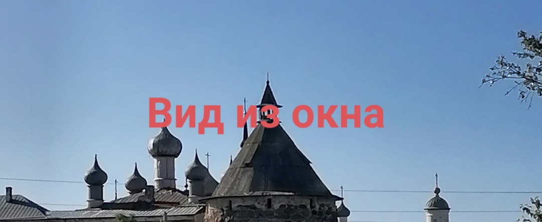 Апартаменты Двухкомнатная На Ковалёва 4, Соловецкий — фото 1