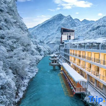 Weijianshan Homestay (Shennongjia Muyuzhen Xiangxi Street Branch), 神农架 — 照片 2