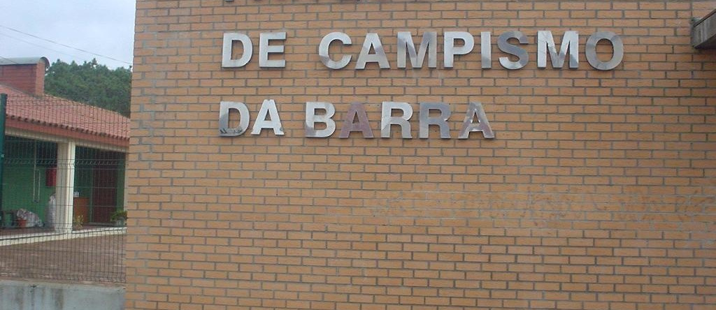 Parque de Campismo da Praia da Barra, 加凡尼亚-达纳扎雷 — 照片 1